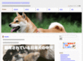 shibainulife.net