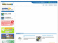 tsuzuki-webshop.com