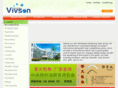 vivson.com