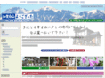 yougozatta.org