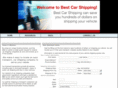 bestcarshipping.com