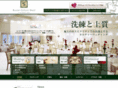 culture-hotel.com