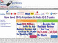 indiansmsgateway.com