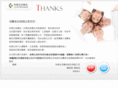 lindin.com.tw
