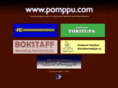 pomppu.com