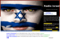 radioisrael.co.il