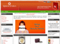 reducedproducts.com