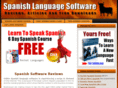 spanishsoftwarereviews.org