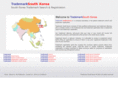 trademark-southkorea.com