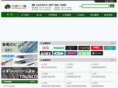tweezertools.com