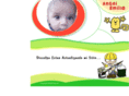 angelemilio.com