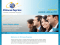chineseexpress.net
