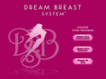 dream-breast-system.com