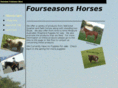 fourseasonshorses.com