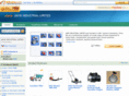 jiaheparts.com