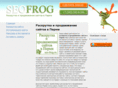 seo-frog.ru