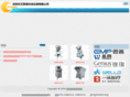 szarsma.com