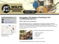 wolfsmechanical.com