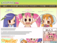 amuseforest.com