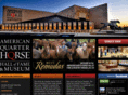 aqhahalloffame.com