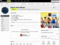blacksandmusic.net