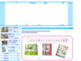 brain1997.com