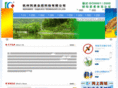 cleanpmp.com