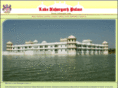 lakenahargarhpalace.com