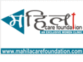 mahilacarefoundation.com
