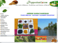 peppertrail.com