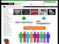ukrfrukt.com