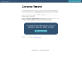 chronotweet.com
