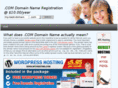 com-domain-name-registration.com