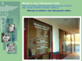 drhsuclinic.com