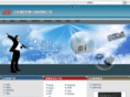 e-mythsoft.com