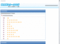 english-schoolnavi.com