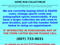 hrc7777.com