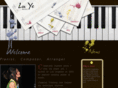 luyemusic.com