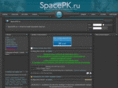 spacepk.ru