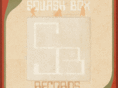 squashboxrecords.com