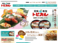 topical-sushi.com