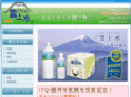 unjo-sui.com