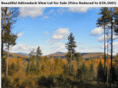 adirondackviewlots.com