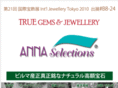 annaselections.com