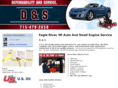 dandswi.com