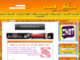 foss7a.com