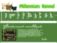 millenniumlabrador.com