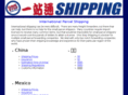 shippingonestop.com