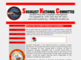 vote-socialist.org