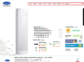 carriermall.co.kr